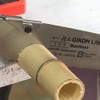 KAKURI ???????????? ??210mm