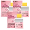 Glutathione Glutathione Purity Glutathione Approximately 3 months / 글로타치온 글루타치온순도