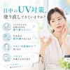 Cere Cyane UV Face Powder (SPF50+ PA++++), Unique Platinum Nanoceria