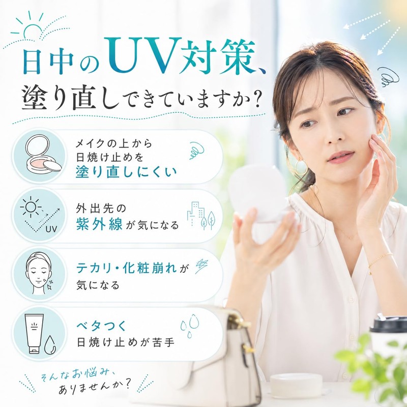 Cere Cyane UV Face Powder (SPF50+ PA++++), Unique Platinum Nanoceria