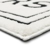 Mohawk Home Hers White/Black 2' x 3' 4" Bath Mat