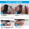Aiwode Square Hook Ceiling Lock Cap, Wiring Plug, No Construction