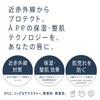 High Moisturizing Lip Balm, Lip Au P.P. Professional Protection for