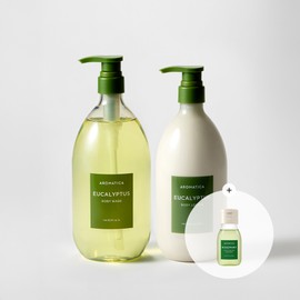 Aromatica Eucalyptus Body Care Set: Refreshing and Calming from Shower to Hydration
