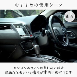 Johns Blend Car Air Freshener Musk Lime Basil Clip Air Conditioner Clip On Air Freshener OA-JOB-9-1