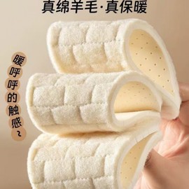 [Overseas] Fleece insole wool winter super soft deodorant latex warm thick GF1434 Free size/35-36 wool 999 (beige) 10ea