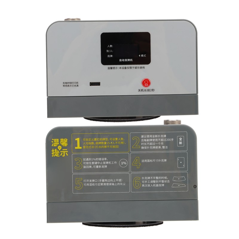 Playing Card Machine Smart Mini Automatic Deck Shuffler Electric Card