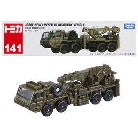 Takara Tomy Tomica Long Type Tomica No. 141 Self-Defense Forces Heavy Duty Wheel Recovery Car, Mini Car, Toy, Ages 3 and Up, Green