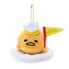 Sanrio 051861 Gudetama Mascot Holder, Shiromi (Gudetama Land)