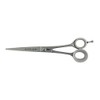 Roseline 82075 7 1/2" stainless steel trimming scissors