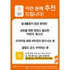 PlusXPharm Vitamin D 3000IU 500mg Sunshine Vitamin 90 Capsules, 3