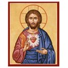 Monastery Icons Sacred Heart of Jesus Mounted Plaque Icon Reproduction