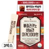 Ever Bikini Fallacano Vanilla Macadamia Flavor, 92.4g, 3 pieces / 에버비키니 빠질라카노 바닐라 마카다미아향, 92.4g, 3개