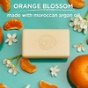 Toms of Maine Natural Beauty Bar Soap With Moroccan Argan