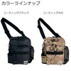AbuGarcia One Shoulder Bag Mini Coated Camo