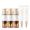 AHC H Melalout Ampoule 10ml x 3 + Cream 10ml x 2 / AHC H 멜라루트 앰플 10ml x 3 + 크림 10ml x 2