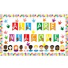 YIYDONG 67 ASL Welcome Bulletin Board Set - Classroom Flags