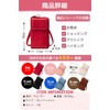 fogman Smartphone Shoulder Smartphone Pouch, Stylish, Cute, PU Leather, Coin