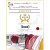 CHARM TOCO 100% Cotton, Thin, Lightweight, Medical Hat, Available in