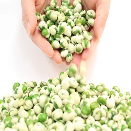 NY SPICE SHOP Wasabi Peas – 3 Pound (48 oz.) Hot Wasabi Peas – Wasabi Coated Green Peas – Wasabi Healthy Snack – Vegan, Non-GMO, Kosher Snack