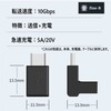 fine-R USB Type C Direction Converter Adapter, Up and Down