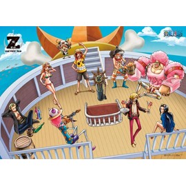 ONE PIECE FILM Z 500 PIECE ADVENTURE!! 500-152