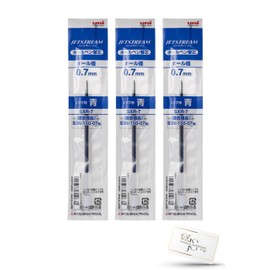 Mitsubishi Pencil Ballpoint Pen Refill, Jet Stream SXR-7 0.7mm Ball, For Single Color (Single Color), Refill for 3 Blue Leads, Oil Based Ballpoint Pen, MITSUBISHIPencil sxr 7, Includes 1 Original