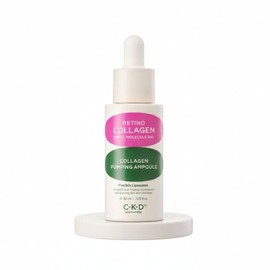 CKD Retinocollagen low molecule 300 collagen pumping ampoule 30ml / CKD 레티노콜라겐 저분자 300 콜라겐 펌핑 앰플 30ml