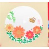 Cady Craft Punch 1.5-Inch Paper Punches eva Scrapbooking Flowers Punches
