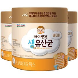Pasteur Baby Live Lactobacillus 180 sachets (60 sachets x 3)/6 month supply / 파스퇴르 베이비 생유산균180포(60포 x 3개)/6개월분