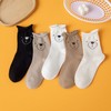 Lucky Box Pure Cotton Women's Summer Fashion Socks Random 10