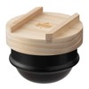 Logos 81062250 Single Feather Pot Earthenware Pot, Black