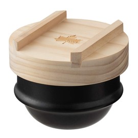 Logos 81062250 Single Feather Pot Earthenware Pot, Black