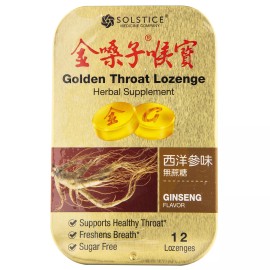 GOLDEN THROAT LOZENGE Herbal Supplement (Ginseng Flavor) 12 Lozenges by Solstice