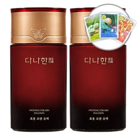 Danahan 다나한 효용 포맨 유액 2개(마스크팩 1개 증정) Danahan Hyoyong Po Man Emulsion 2 pcs (1 Mask Pack Gift)