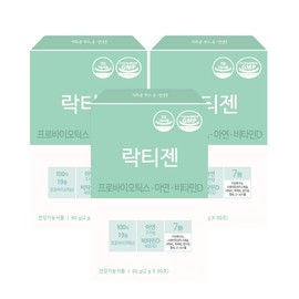 Lactigen Lactobacillus 30 sachets 3bx / 락티젠 유산균 30포 3bx