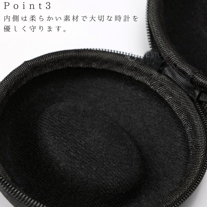 1 x Black Watch Case, Portable, Storage, Portable, Storage, Travel,