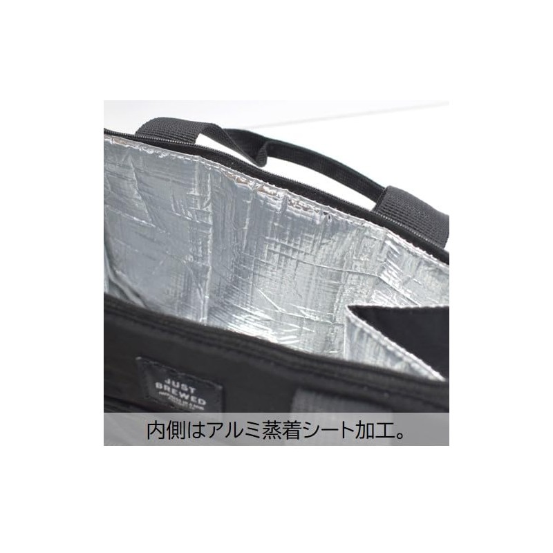 Sabu 419126 Brude Cooler Bag, Black