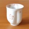 Graduation Celebration, Women's, Present, Cherry Blossom Petal Shape, Tea Cup,