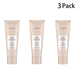 DGSIMZHII 【FOR U】Purifying Enzymes Exfoliating Gel 50g Skincare Moisture Plant Smooth Comfort Skin Repair - Specification: 3 PACK