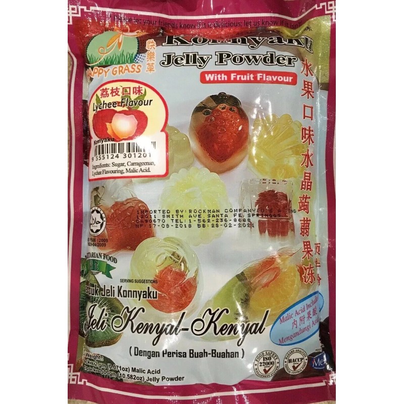 Happy Grass Lychee Konnyaku Crystal Jelly Powder Gelatin Powder SINGAPORE