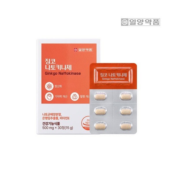 Ilyang Pharmaceutical Ginkgo Nattokinase 30 tablets 1 Ginkgo Biloba Ginkgo Leaf Extract / 일양약품 징코 나토키나제 30정 1개 징코빌로바 은행잎추출물
