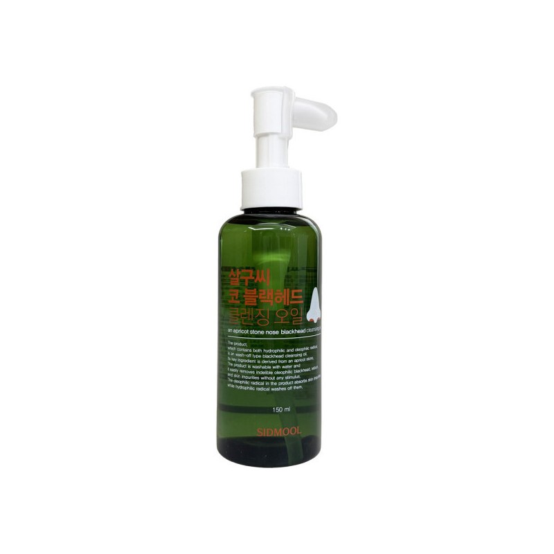Seedmul 시드물 살구씨 코 블랙헤드 클렌징 오일 150ml 1개 /
