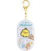 San-X Kids Character Miscellaneous Goods, Kiroitori, One Size