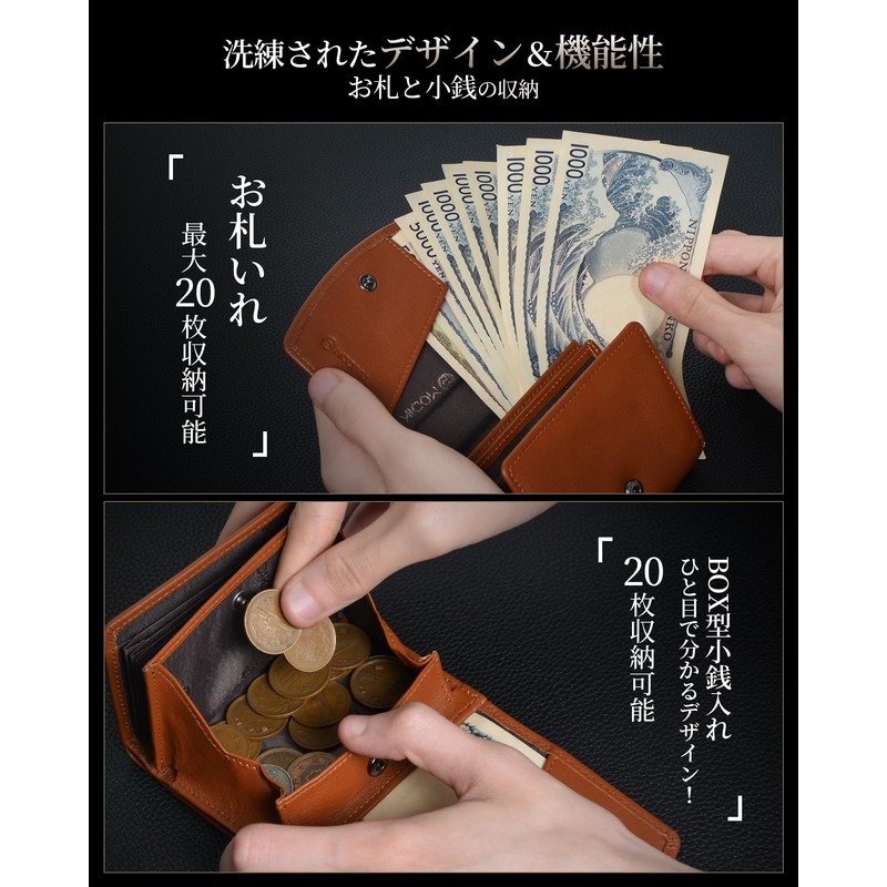 Modiko Men's Bi-fold Wallet, Genuine Leather, Compact, Small, Trifold Wallet,