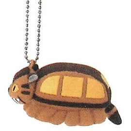 Sun Arrow Ghibli Collection Cat Bass K8623