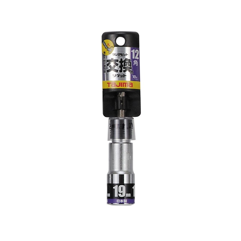 Tajima BS19-12K Bit Interchangeable Socket for Impact Drivers, 0.7 inch