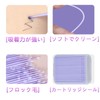 (マイクロブラシ)化粧道具極細綿棒 マイクロブラシ マイクロスティック100本1回限り極細綿棒 高繊維製 アイメイクのリップラインを変えるアイラインなど細かいところに使うール 曲げ可能 高繊維製（薄いピンク）