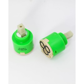 Hain Yo FL02GJ Belanger FC9M6 (Set of 2) 35mm Single Lever Faucet Cartridge, OEM Faucet Cartridges, Bathroom Ceramic Cartridges, Fits 35mm Faucets, 1 3/8"