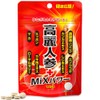 ユウキ製薬 高麗人参 MiXパワー 24-30日分 120粒 サプリ マカ スッポン ローヤルゼリー カキ肉エキス